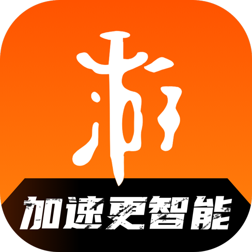 游侠加速器 - 无主之地4加速器排行榜
